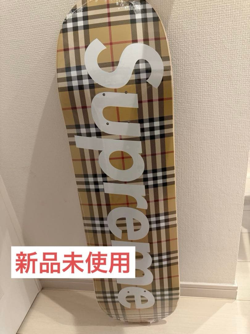 Supreme Burberry スケートボード　シュプリームバーバリー　未使用