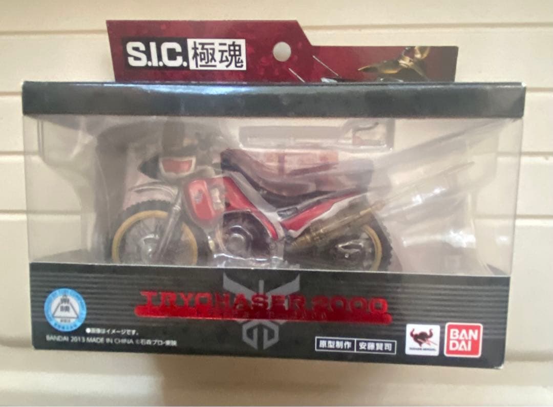 s.i.c.極魂 仮面ライダークウガ セット