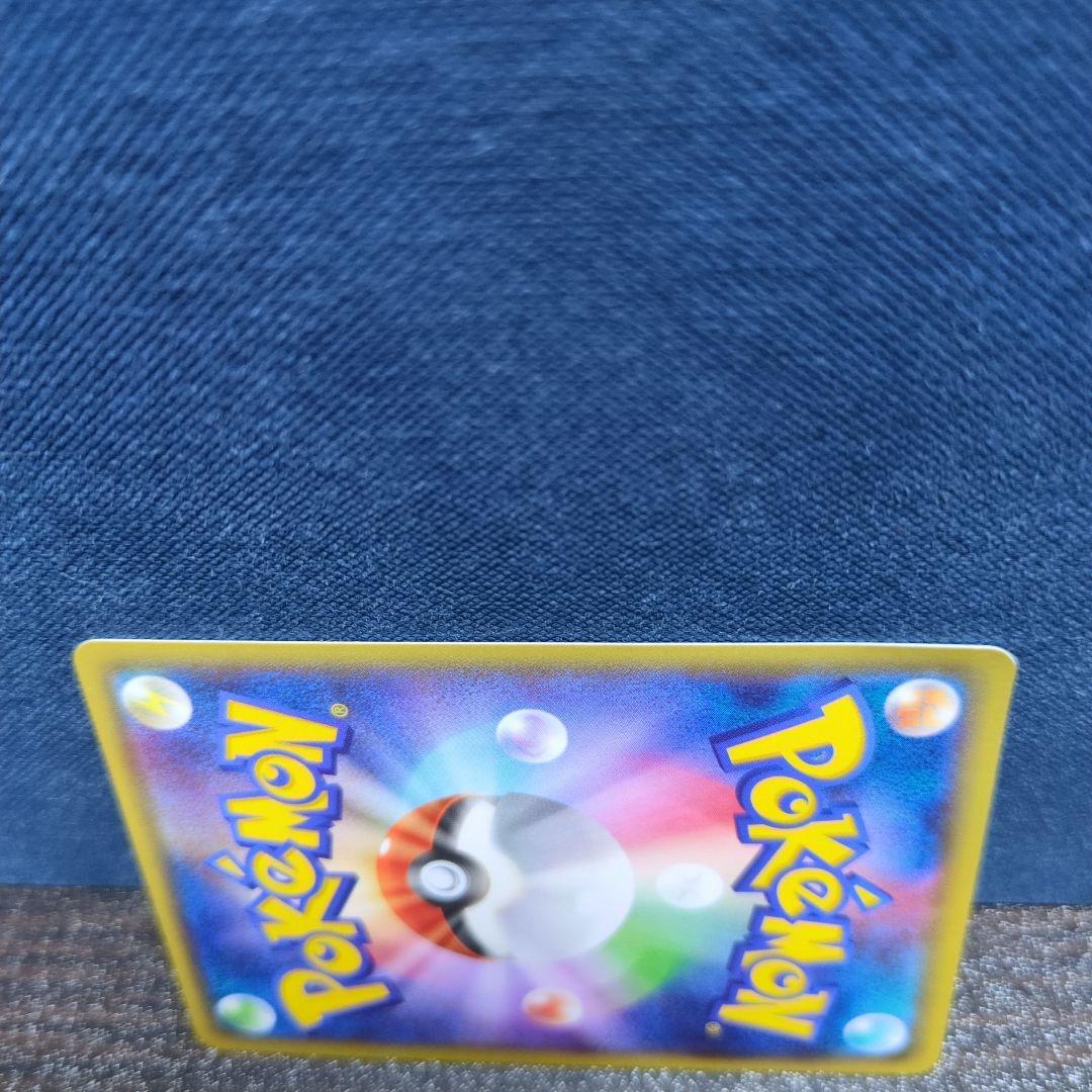 MレックウザEX 062/078 RR XY6