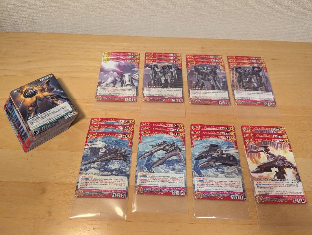 スーパーロボット大戦　スパロボ　スクランブルギャザー　クルセイド　バインダー