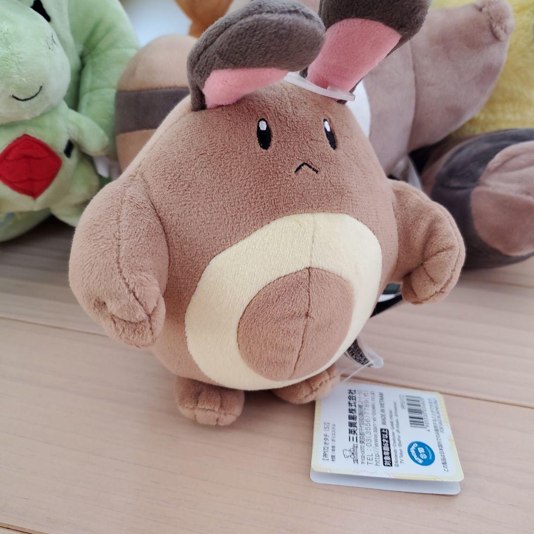 まとめ売りポケモン