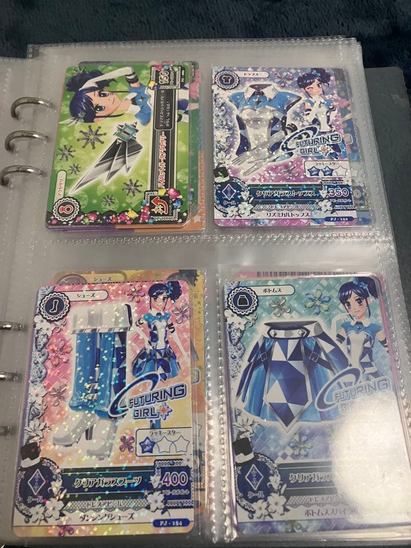 アイカツカード　霧矢あおい