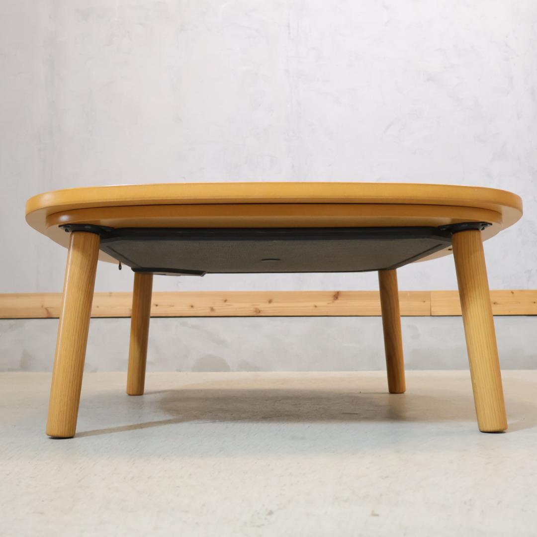 無印良品 MUJI こたつ リビングテーブル 炬燵 センターテーブル コタツ