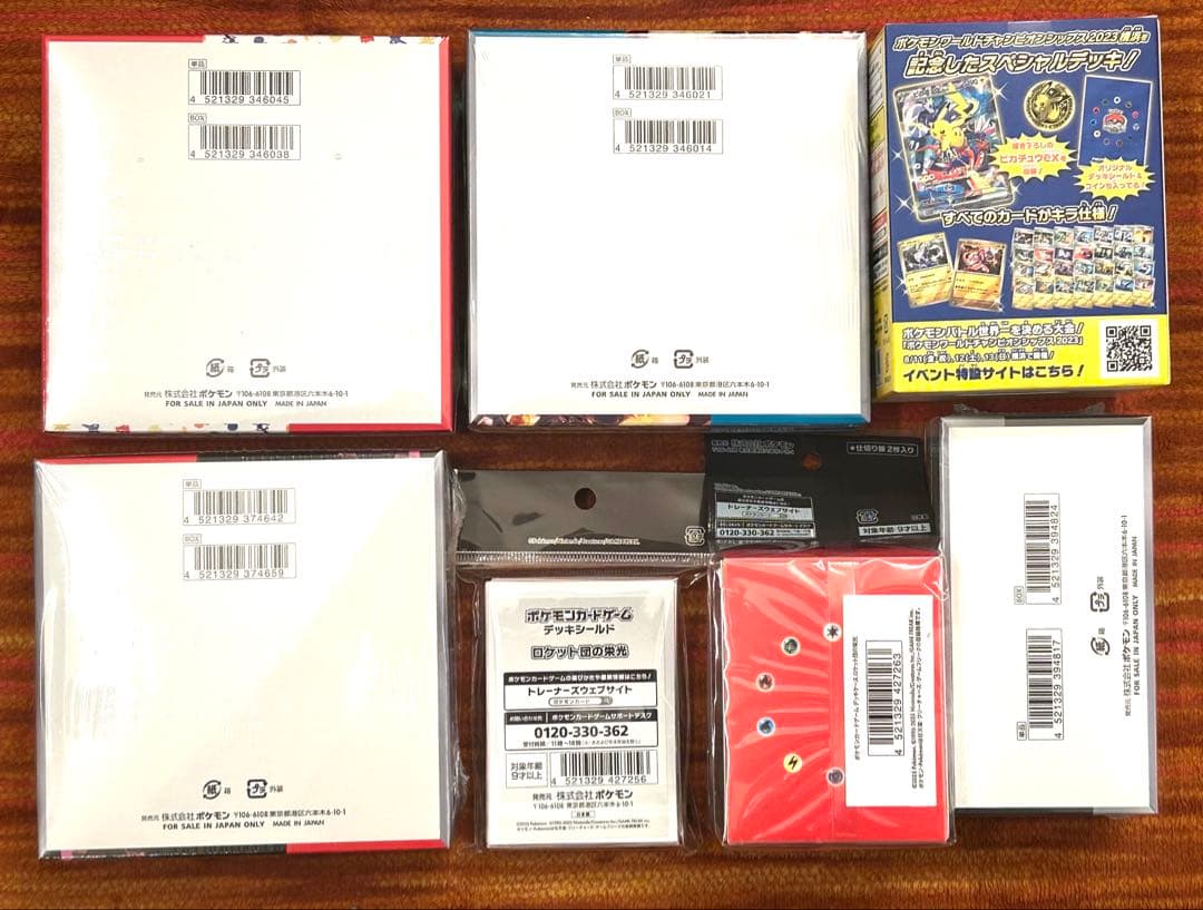 ポケモンカードBOX サプライまとめ売り シュリンク付き 新品未開封