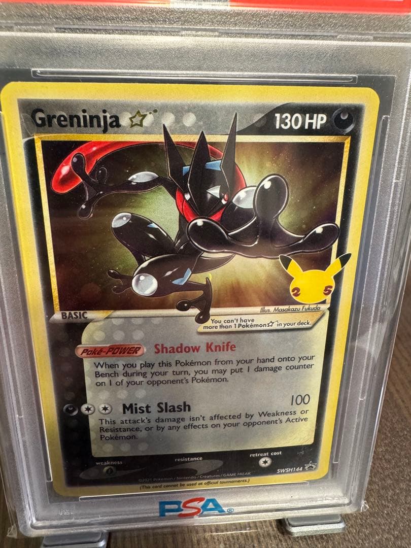 2021 ポケモンカード グレニンジャ ゴールドスター #144