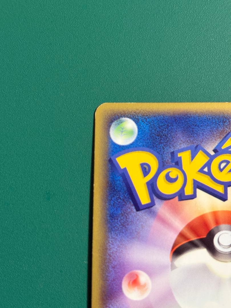 ブラッキー ★ 強化拡張パックex1 マグマVSアクア ふたつの野望 062/…