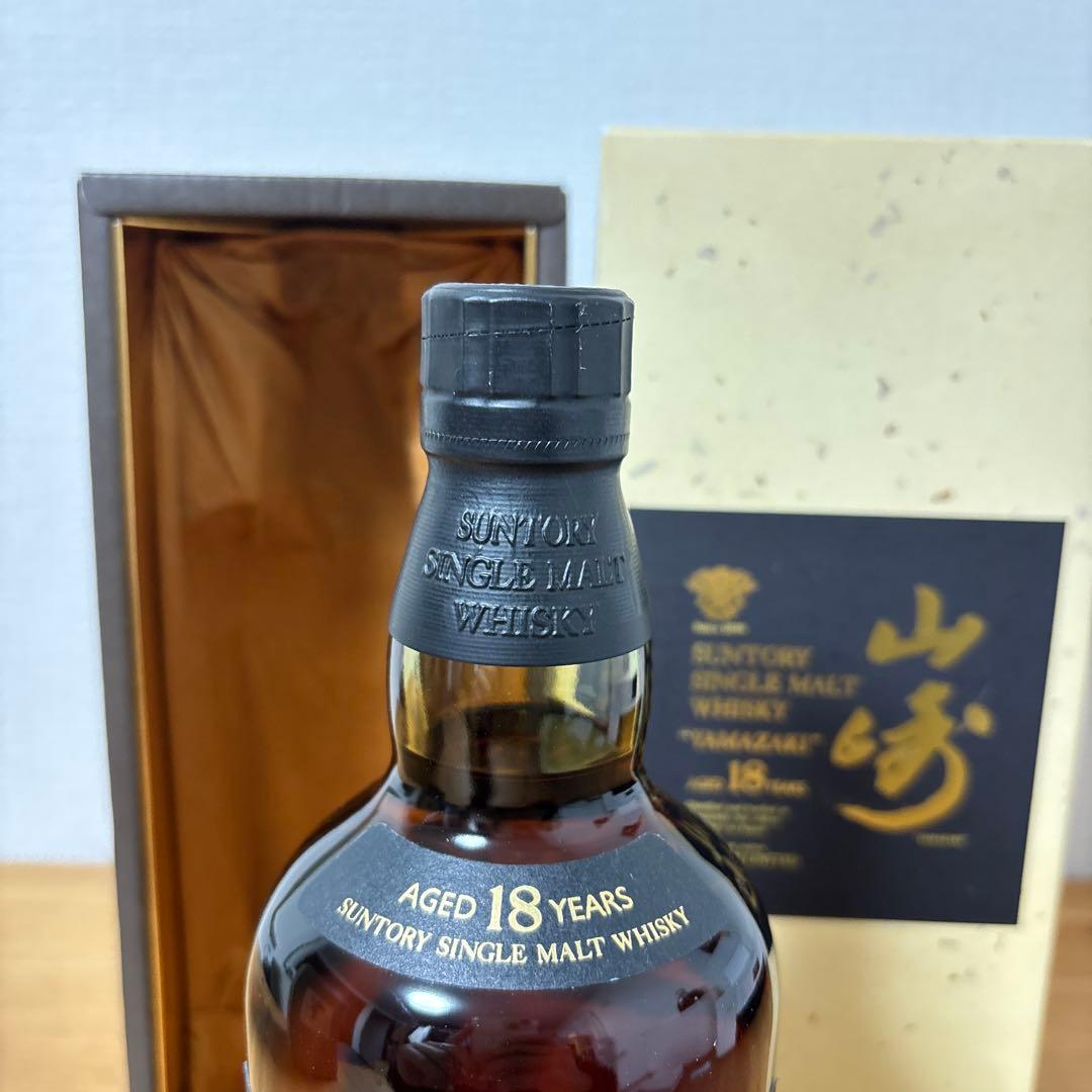 サントリー シングルモルト ウイスキー 山崎18年　750ml　旧ラベル　箱付き