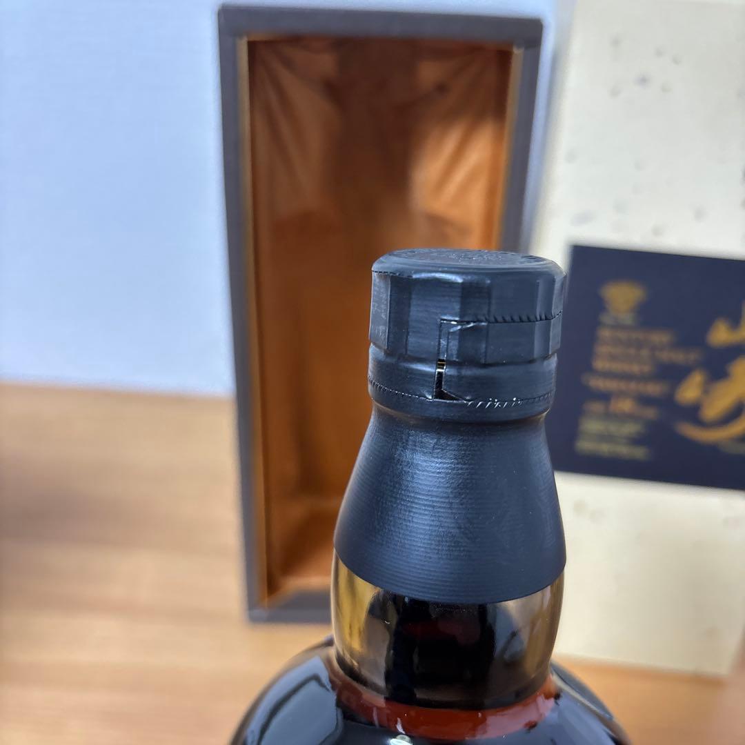 サントリー シングルモルト ウイスキー 山崎18年　750ml　旧ラベル　箱付き