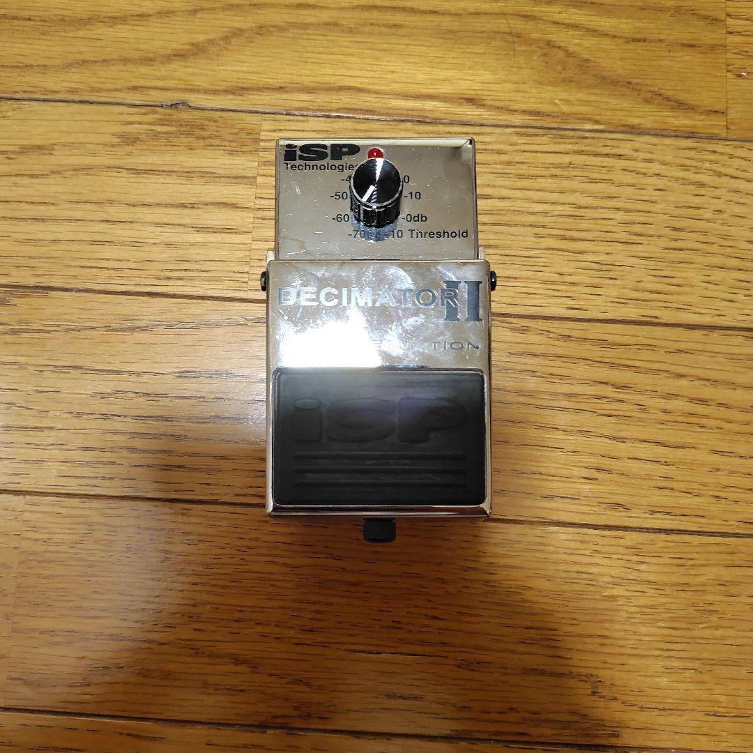 ISP Technologies DECIMATOR II ノイズリダクション