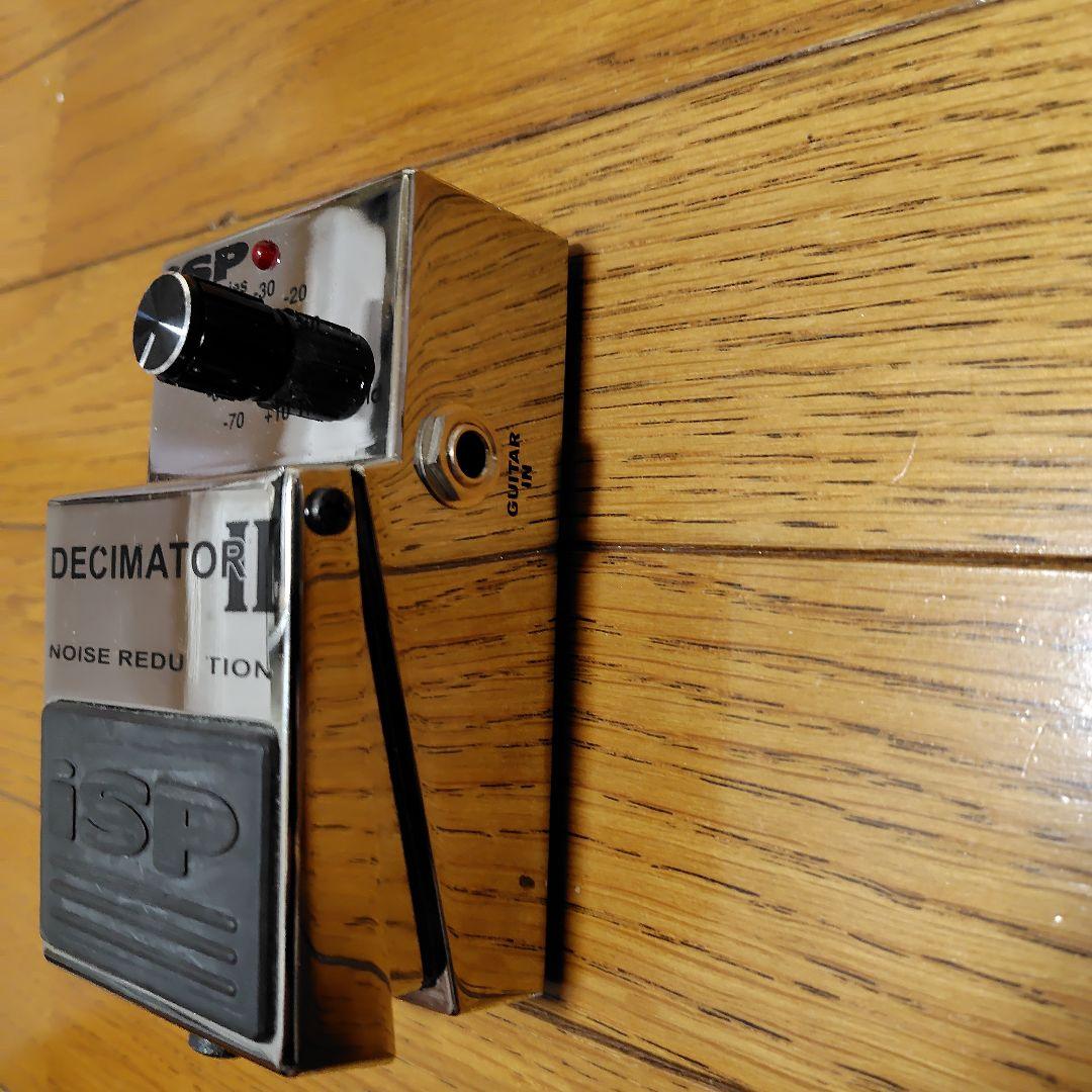 ISP Technologies DECIMATOR II ノイズリダクション