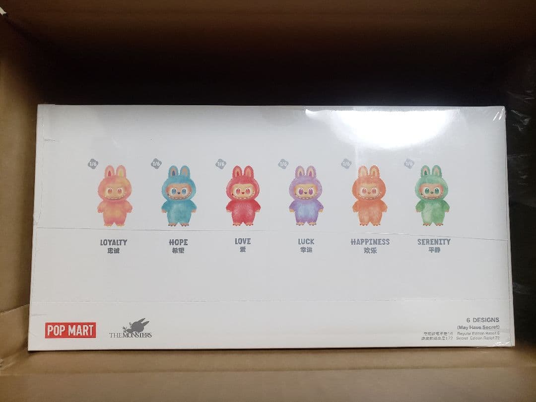 THE MONSTERS Energy ラブブ エナジー アソート