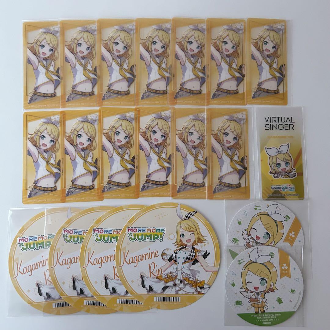 プロセカ ピアプロ Vocaloid 鏡音リン グッズ まとめ売り 缶バッジ