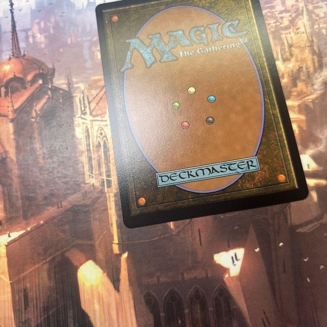 MTG 幽愁 ボーダーレス日本語版