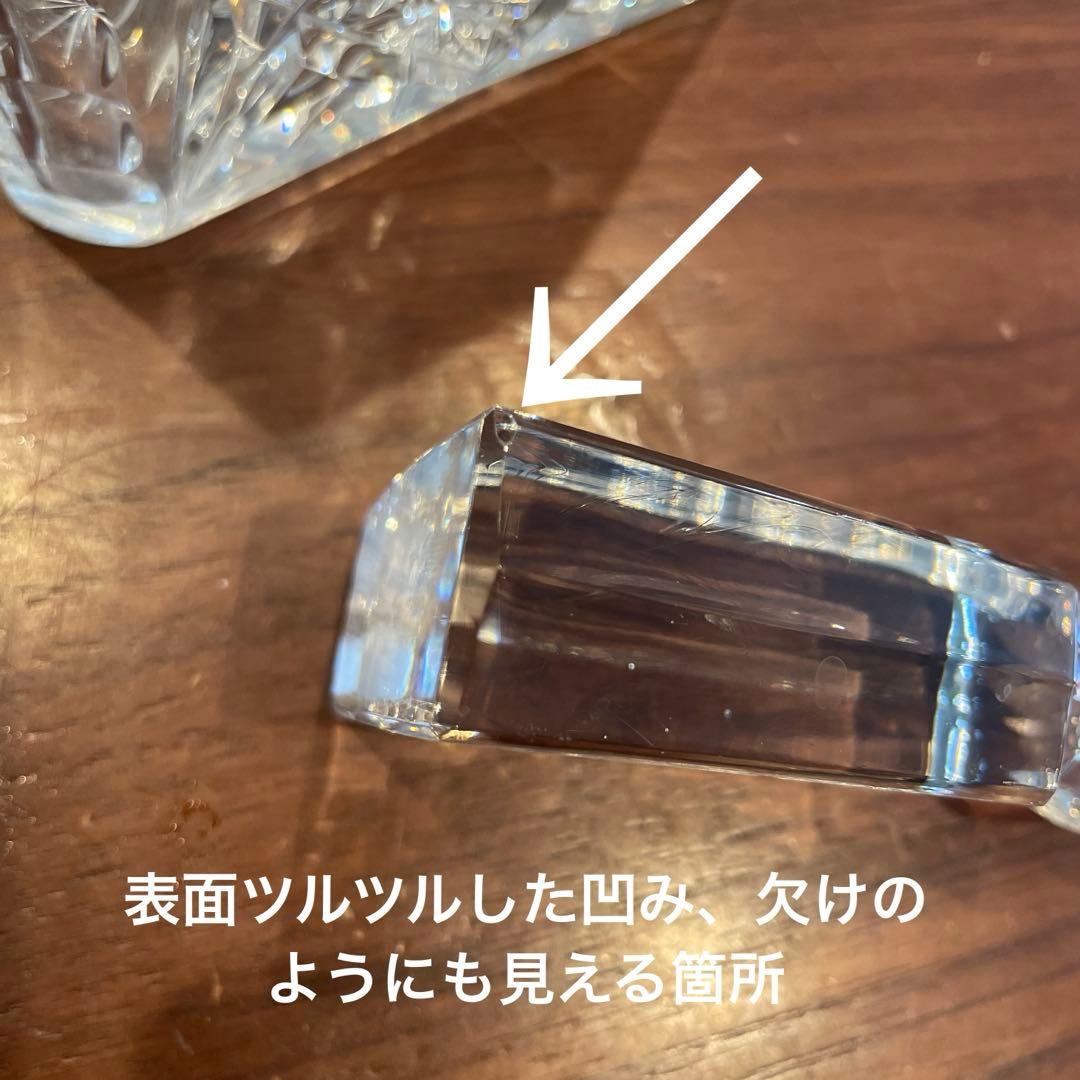 ボヘミア クリスタル デキャンタ ヴィンテージ