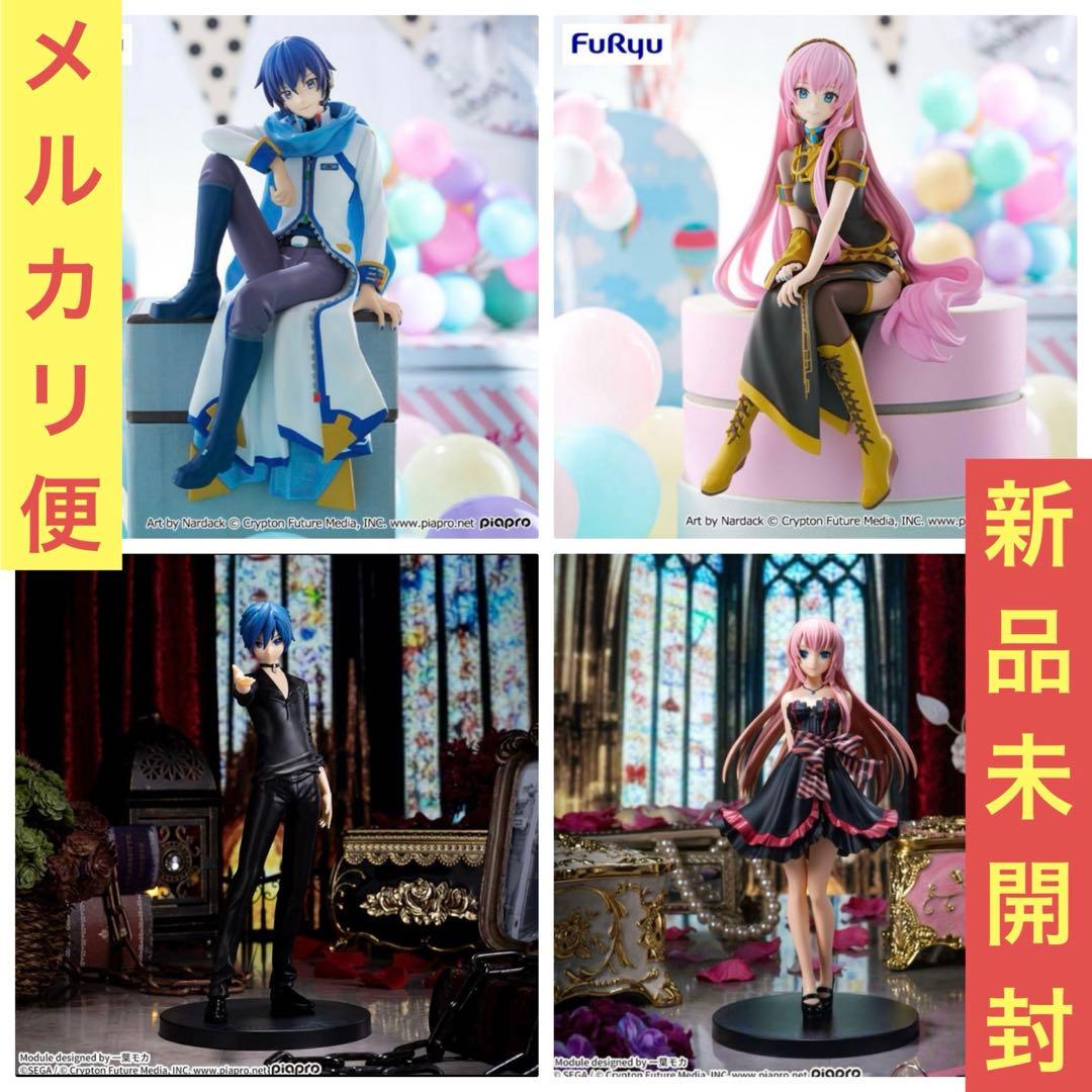 【新品未開封】KAITO 巡音ルカ フィギュア ぬーどるストッパー等 4種セット