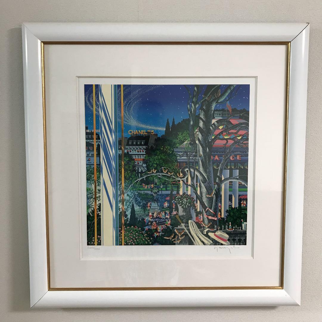 絵画　ヤマガタヒロミチ　シルクスクリーン