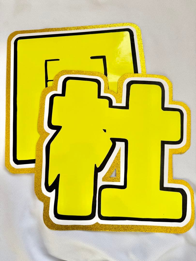 timelesz 猪俣周杜 うちわ等