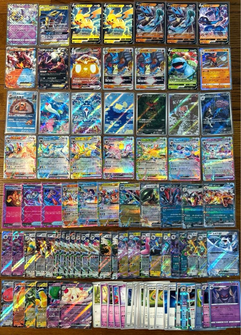 ポケモンカード