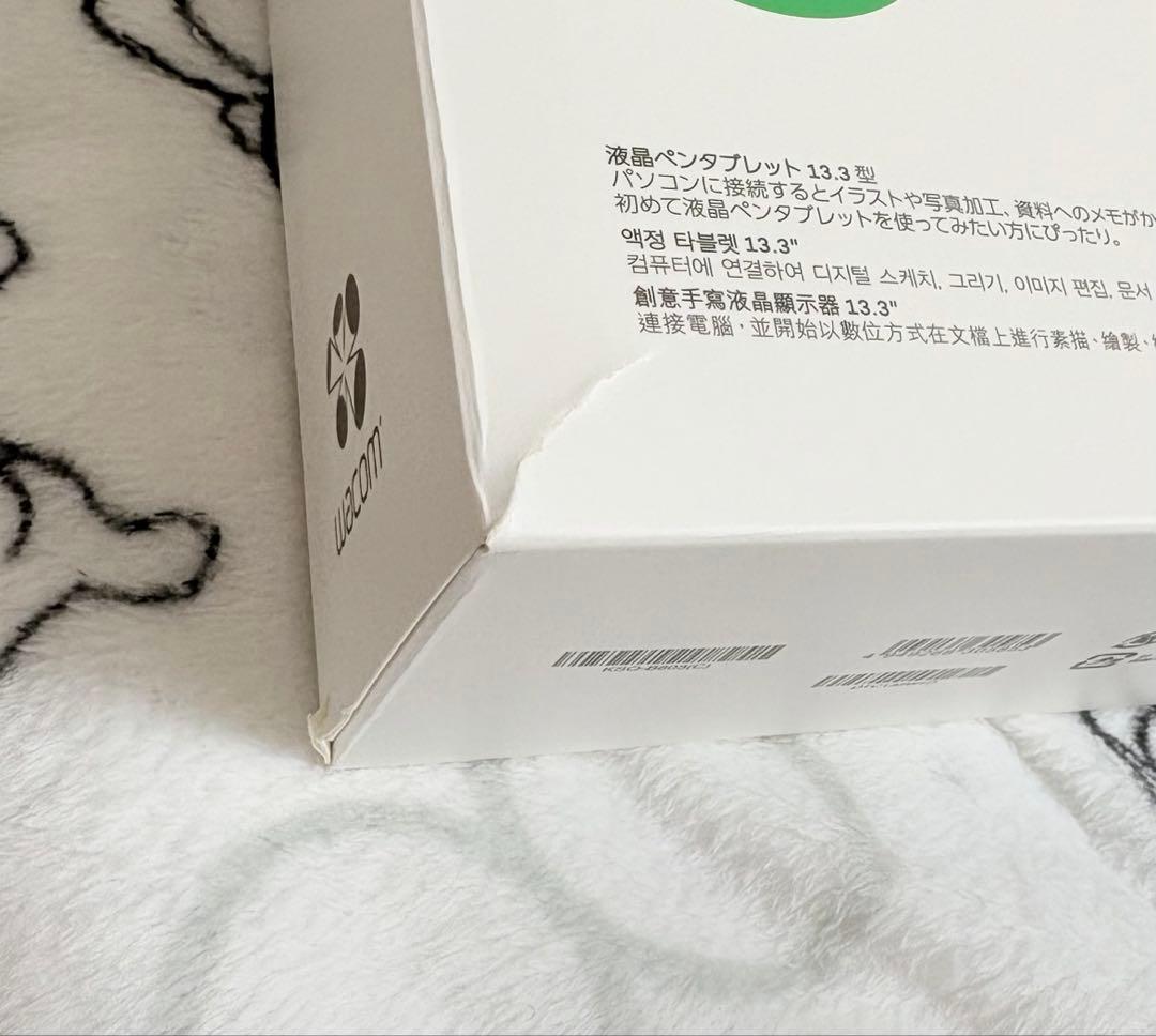 Wacom One Creative Pen Display 液晶タブレット