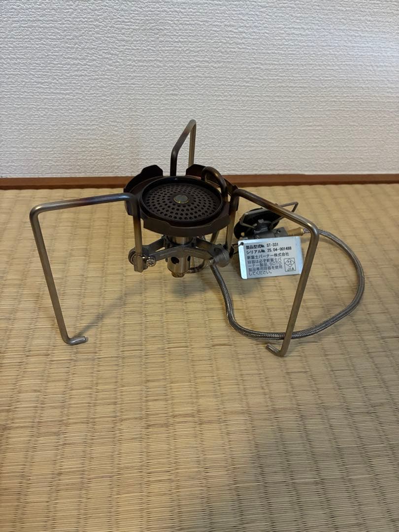 ST-331 トレックマスター