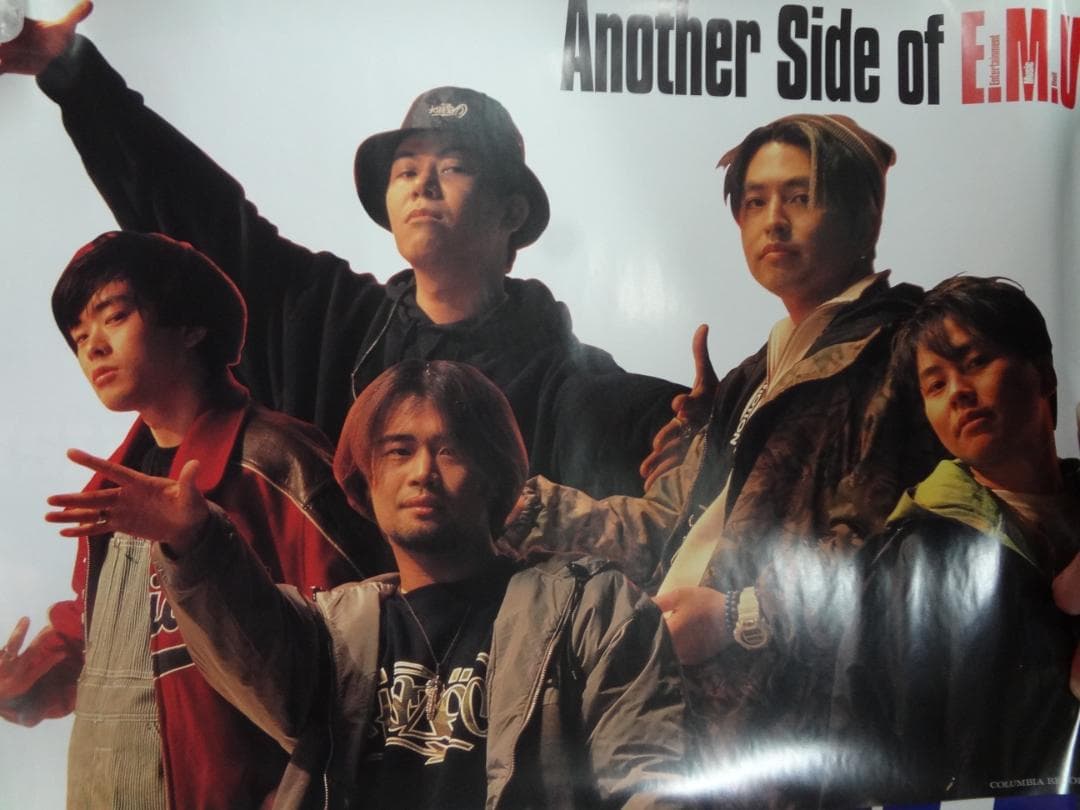 アーティスト・CD・DV関連ポスター２００本　　入手困難非売品B2サイズポスター