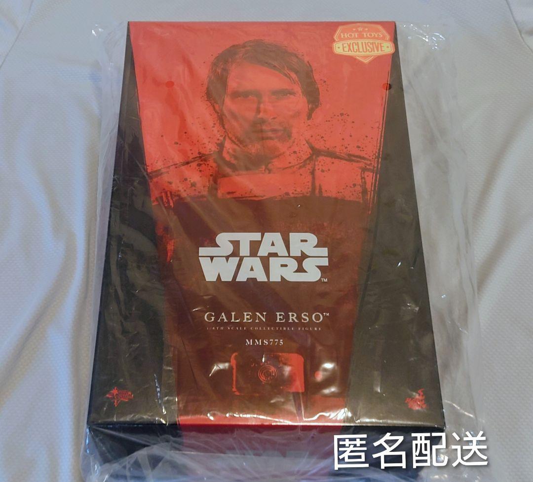 hottoys Galen Ersom マッツミケルセン ゲイレン ホットトイズ