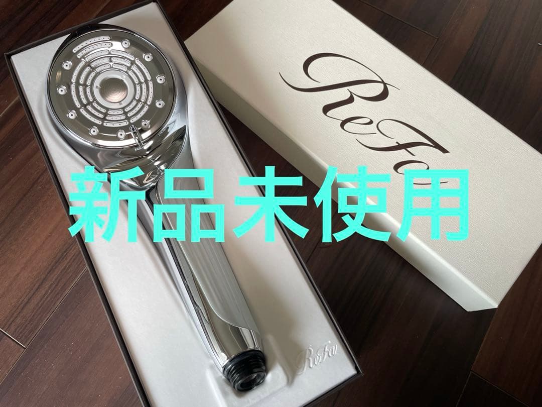 【新品】MTG ReFa FINE BUBBLE U リファファインバブル