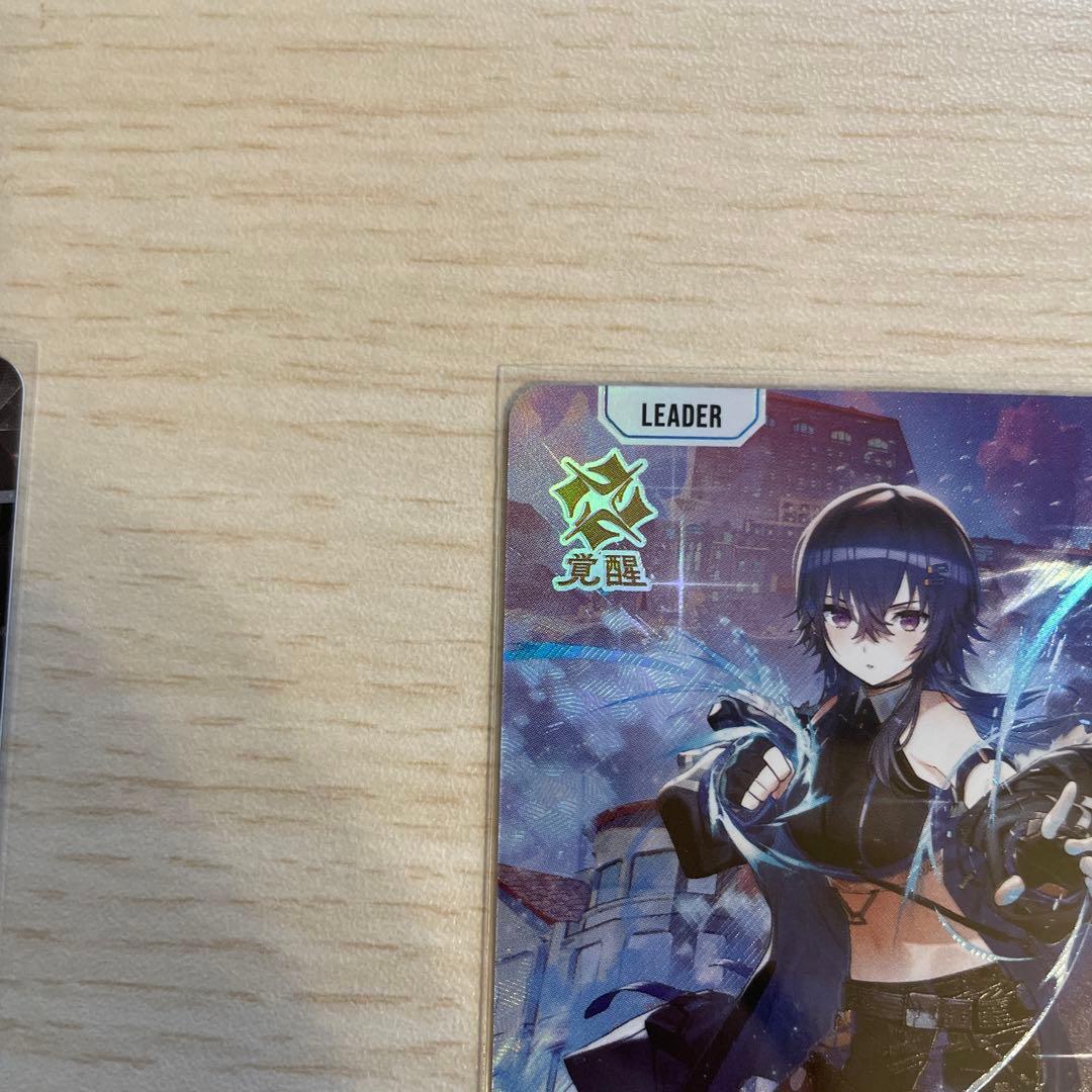 一ノ瀬うるは　LRP　クロススターズ　xrossstars