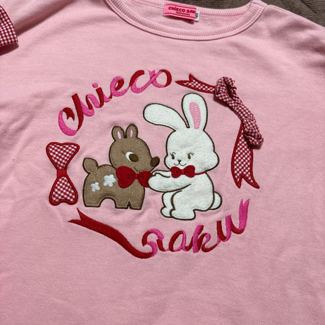 チエコサク　ミキハウス ピンク トレーナー 薄手