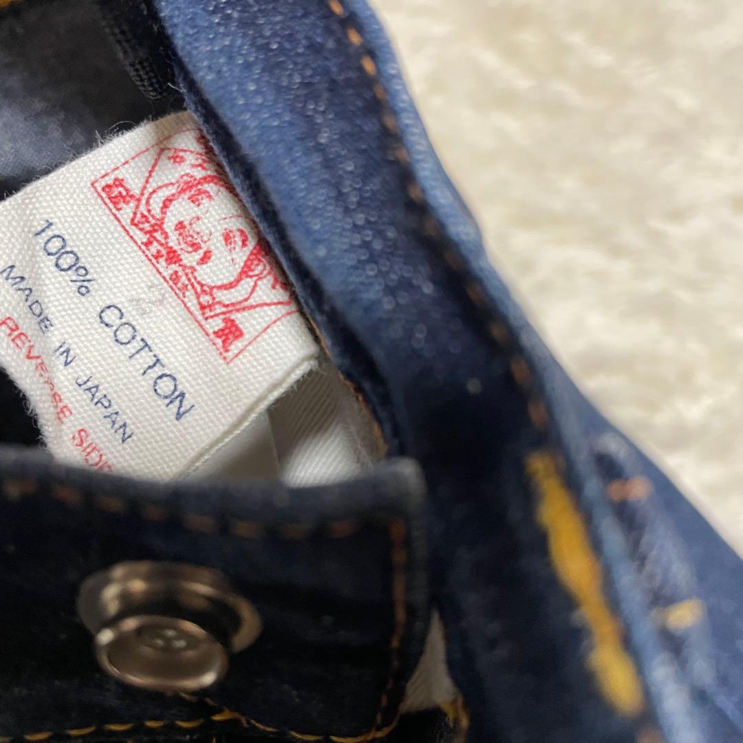 EVISエビス　エヴィス　カモメ　デニム キッズ　イエロー　ブルーデニムパンツ