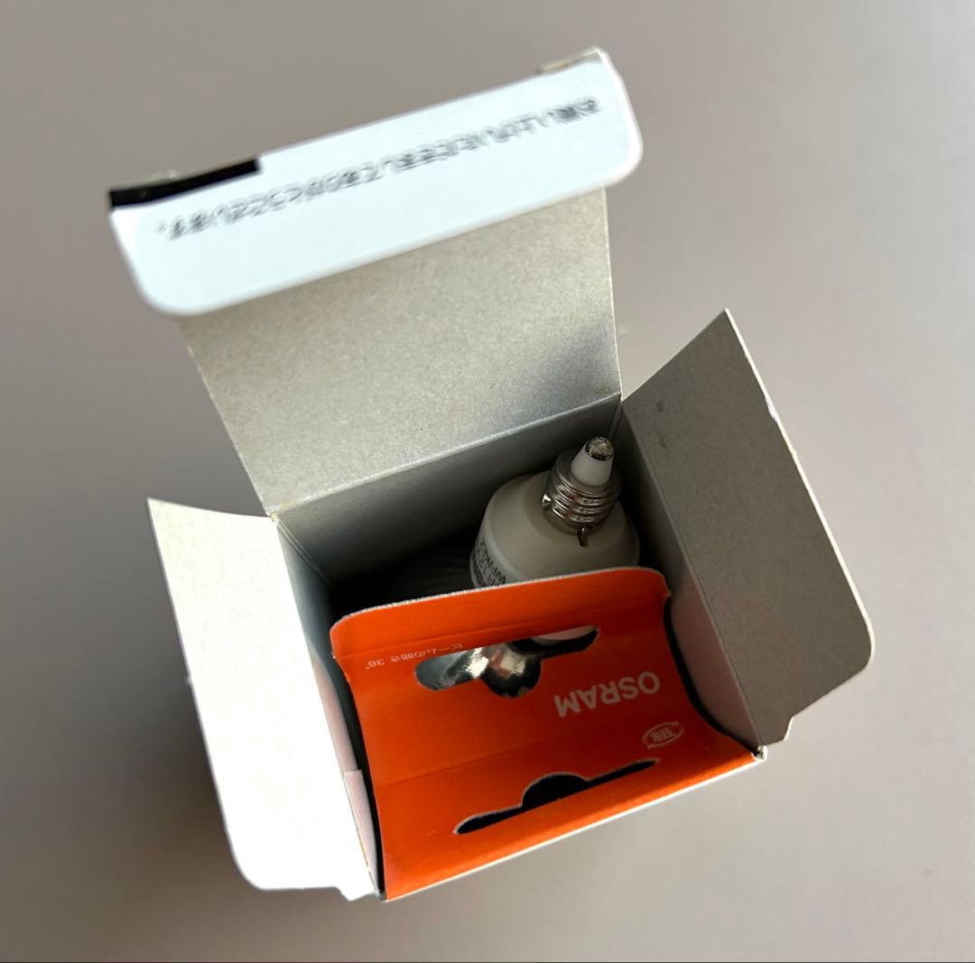 OSRAMハロゲン電球35ワット 10個