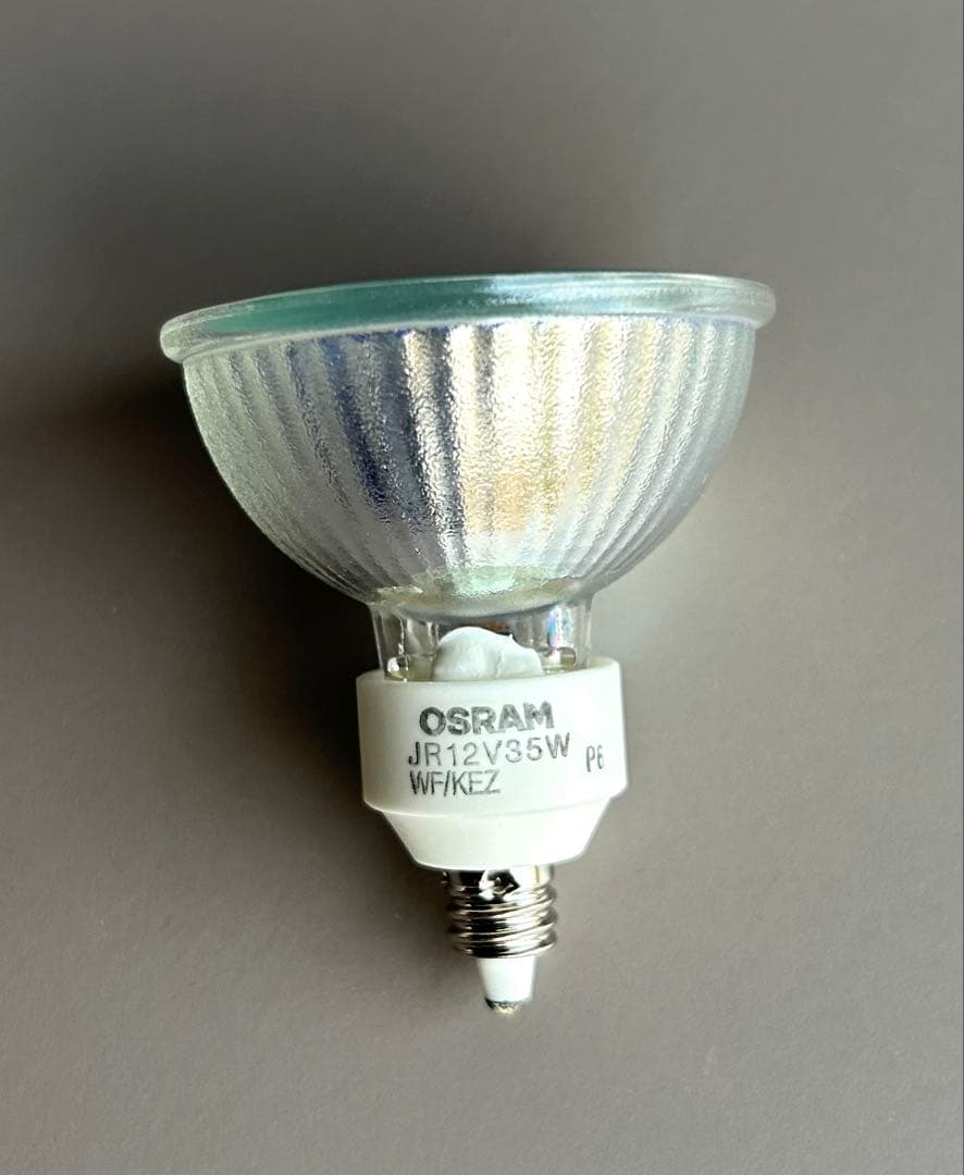 OSRAMハロゲン電球35ワット 10個