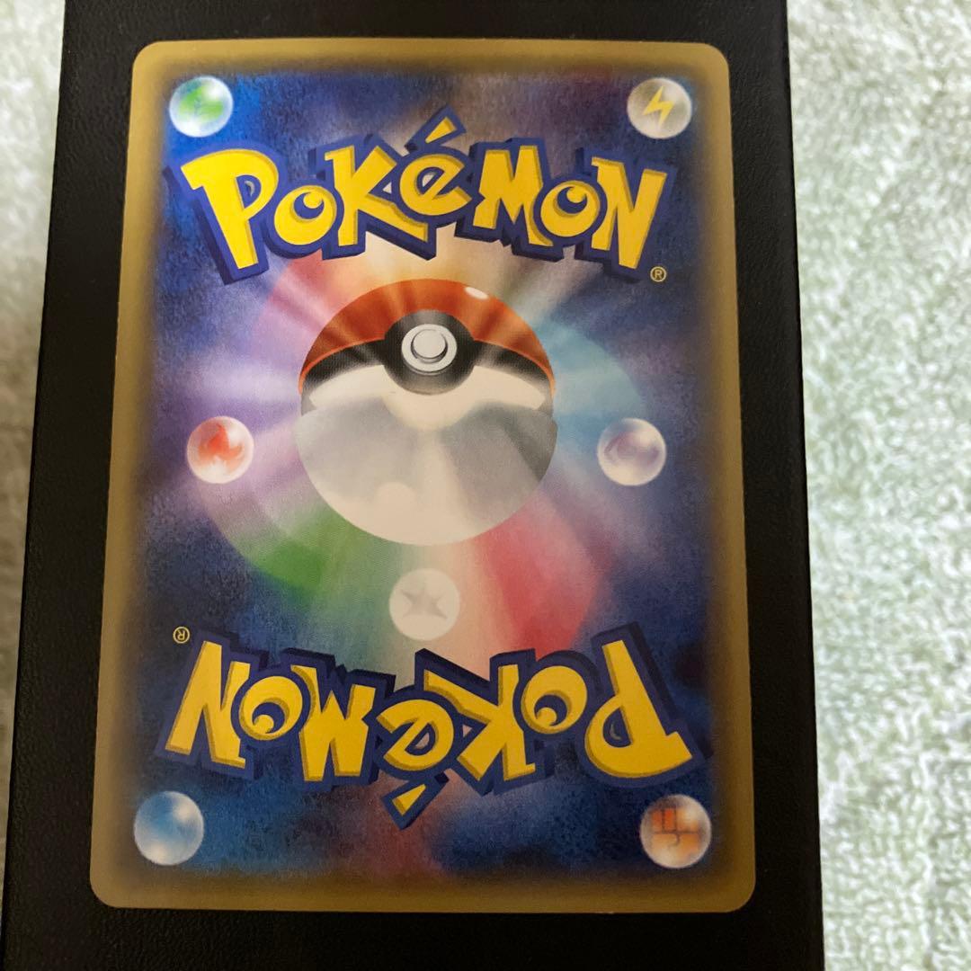 ポケモンカード　ピカチュウ　CP3 010/032 RR