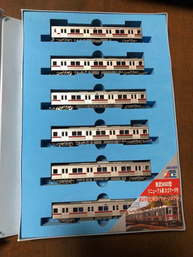 どんどん値下げ❗️nゲージ マイクロエース 東武9000型 基本6両 増結4両