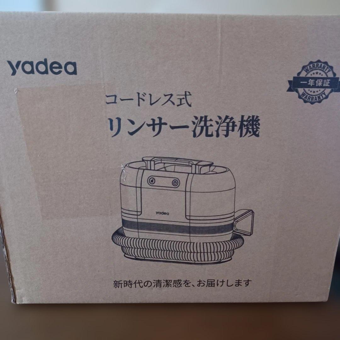 yadea コードレスリンザー洗浄機 R9
