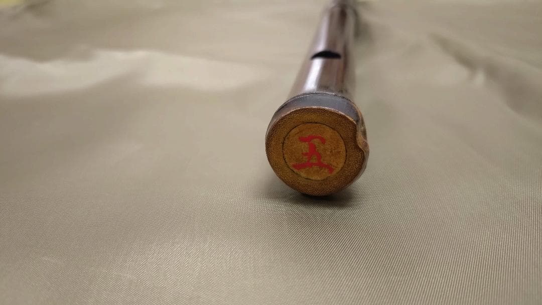 煤竹　真竹笛　古典調5本調子　篠笛　①