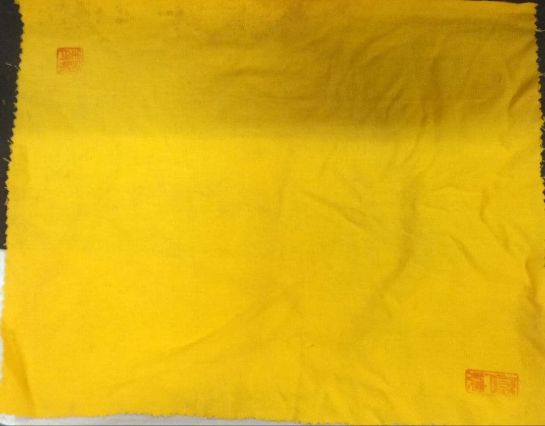 013.【寿悦】烏泥内縁/長方鉢/ミニ盆栽鉢/木箱付き