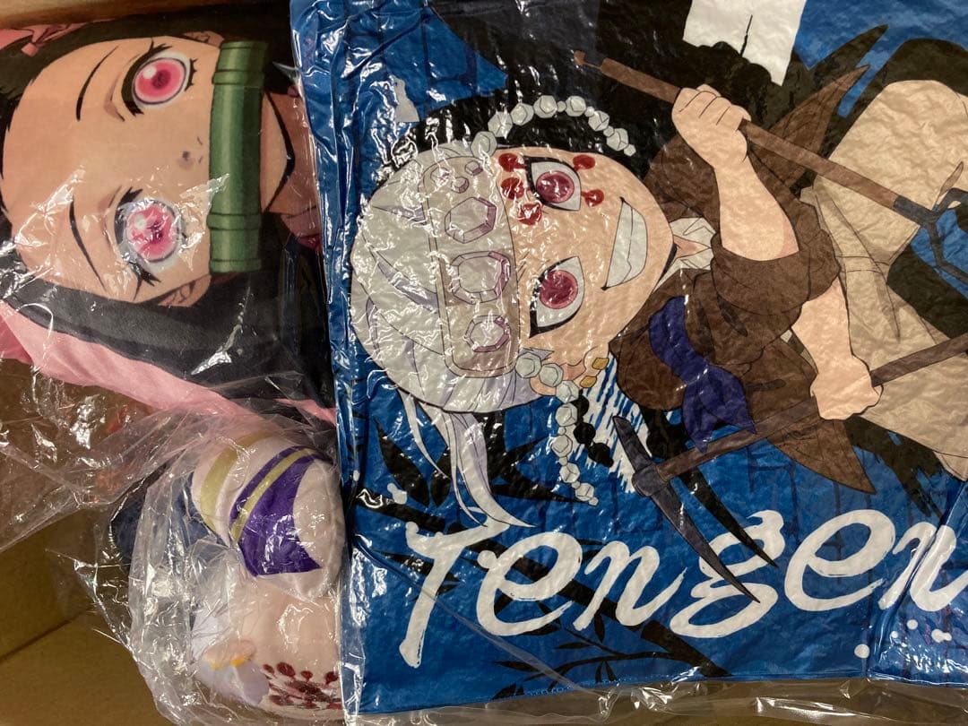 鬼滅の刃 グッズ フィギュア ぬいぐるみ まとめ売り フィギュア 引退品 大量