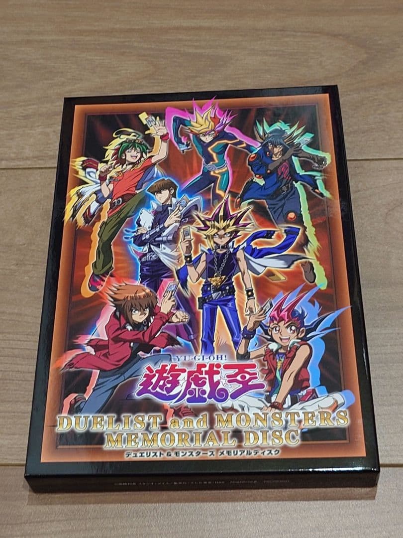 遊☆戯☆王 DUELIST and MONSTERS MEMORIAL DISC