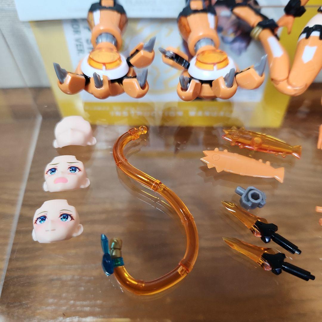 PLAMAX BP-02 ソフィア・F・シャーリング 虎アーマーVer.