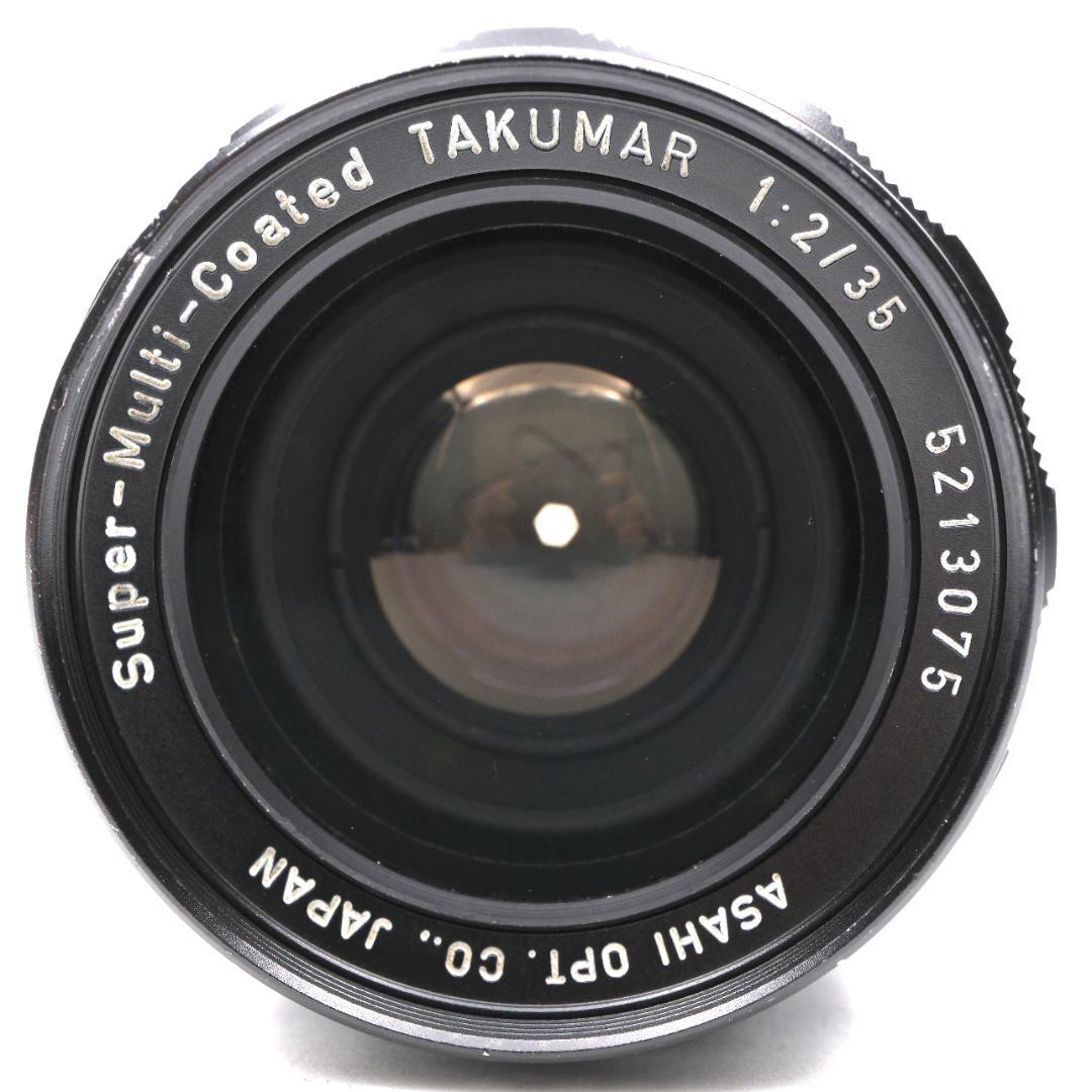 フィルムカメラ Super-Multi-Coated TAKUMAR 35mm F2 M42