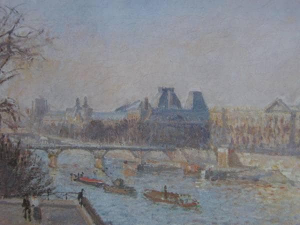 カミーユ・ピサロ、【ルーヴル、午後】、希少画集画、新品高級額・額装付