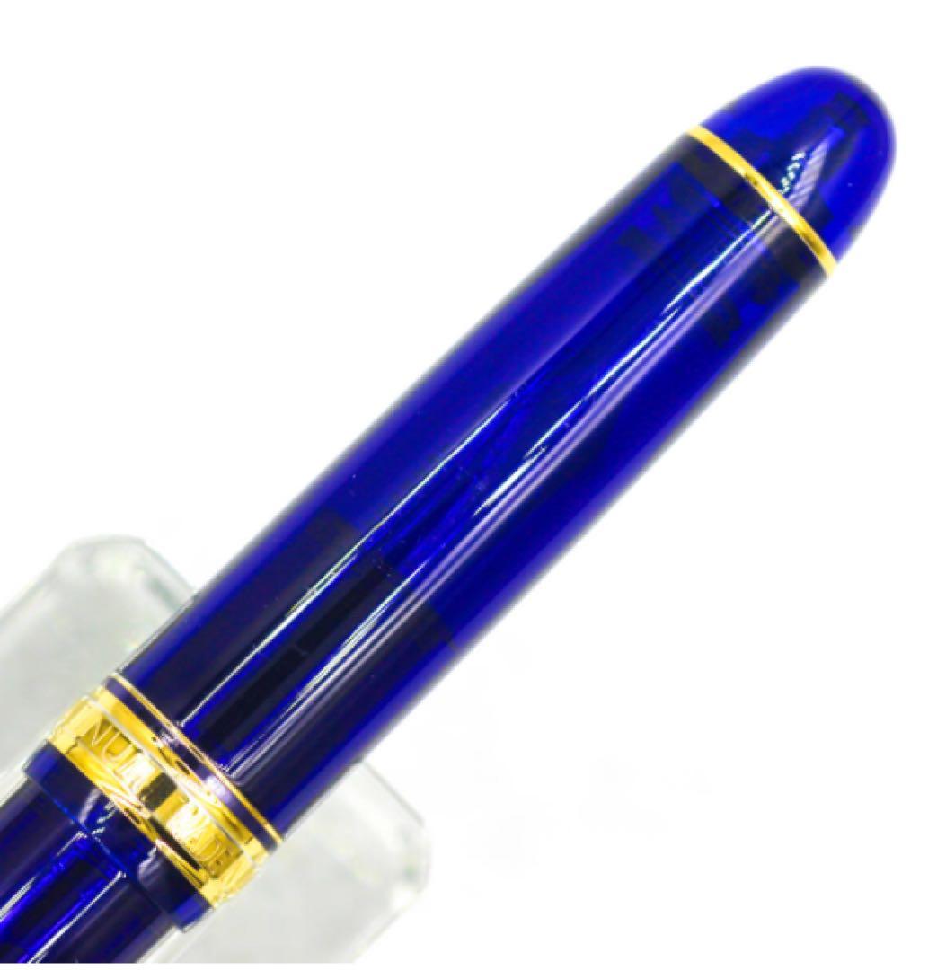 プラチナ万年筆創業100周年記念 #3776 センチュリーシャトルブルー 字幅M