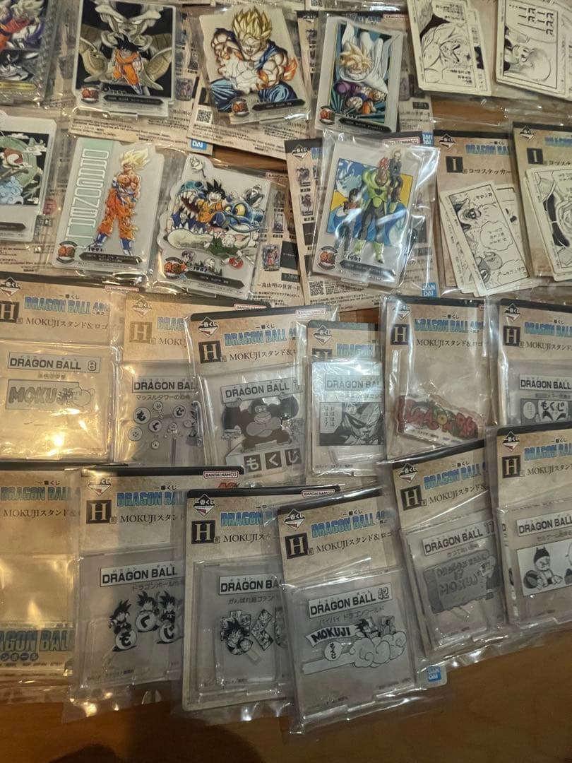 ドラゴンボール　一番くじ　フィギュア含 73点　ほぼフルコンプセット　ラストワン