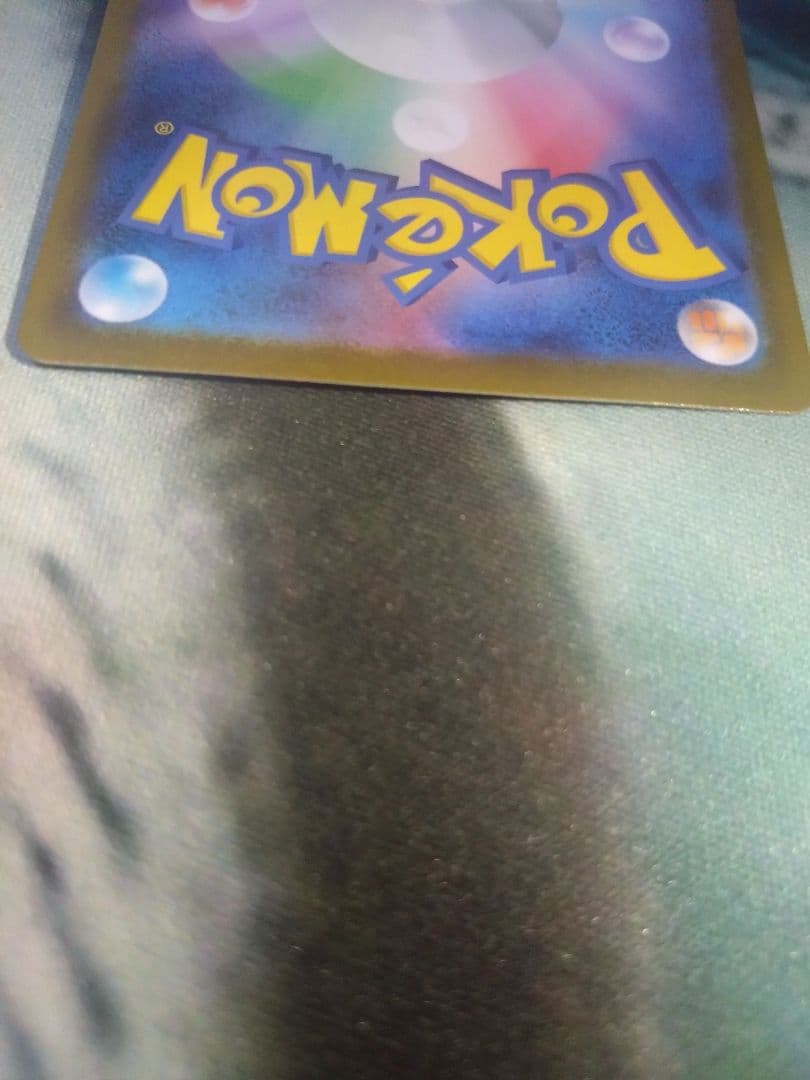 l*e様 リーリエのピッピex sar仕様 スタートデッキ100