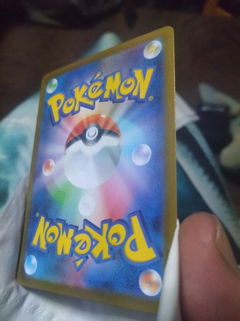 l*e様 リーリエのピッピex sar仕様 スタートデッキ100