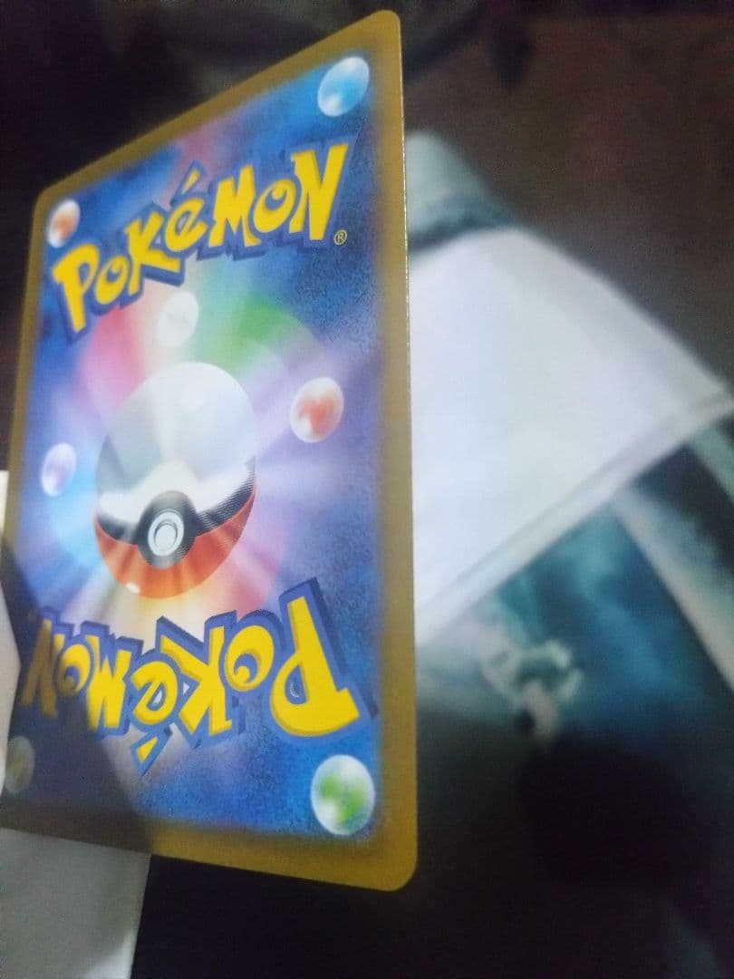 l*e様 リーリエのピッピex sar仕様 スタートデッキ100