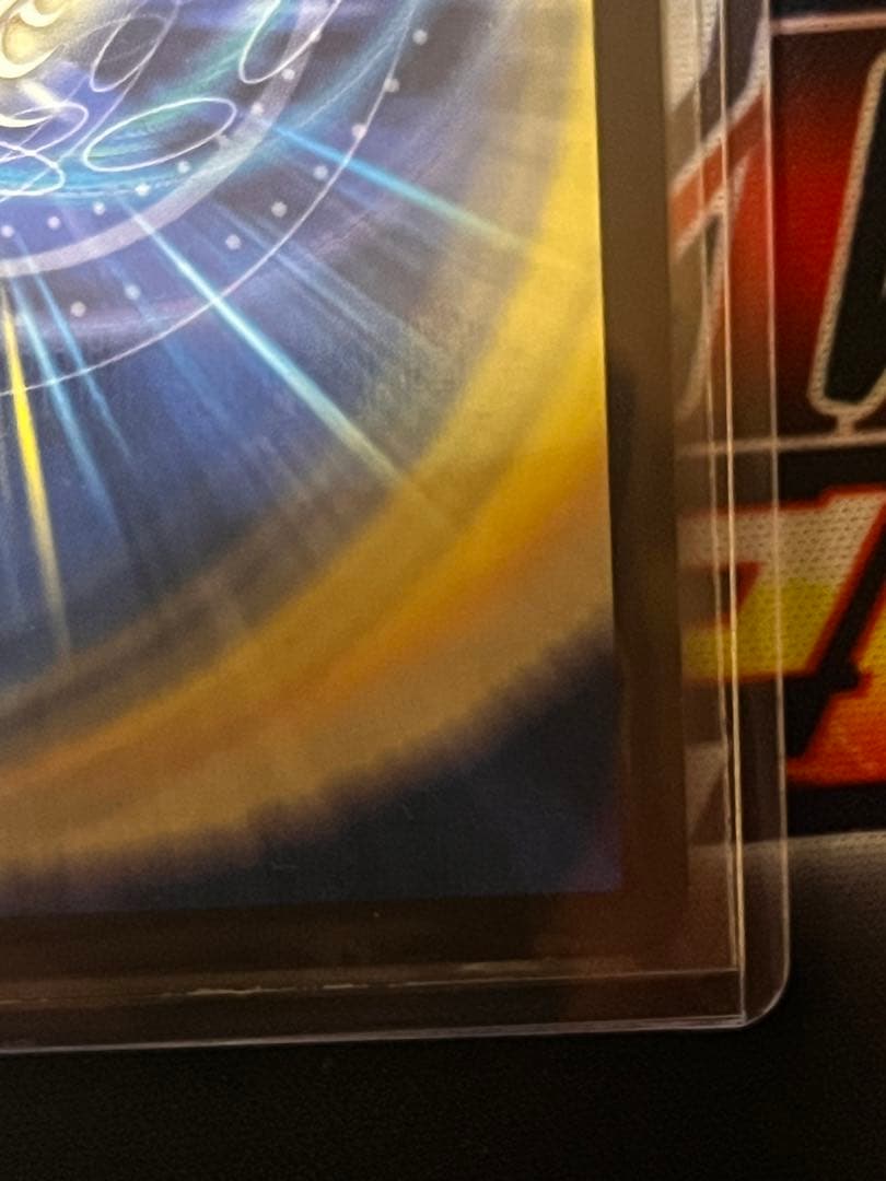 飛翔龍 5000VT デュエルマスターズ CSプロモ