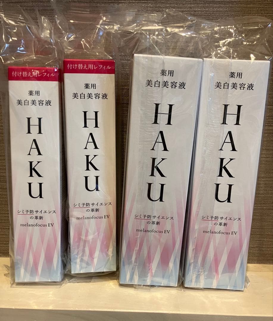 資生堂HAKU メラノフォーカスEV 本体2本＆レフィル 2本