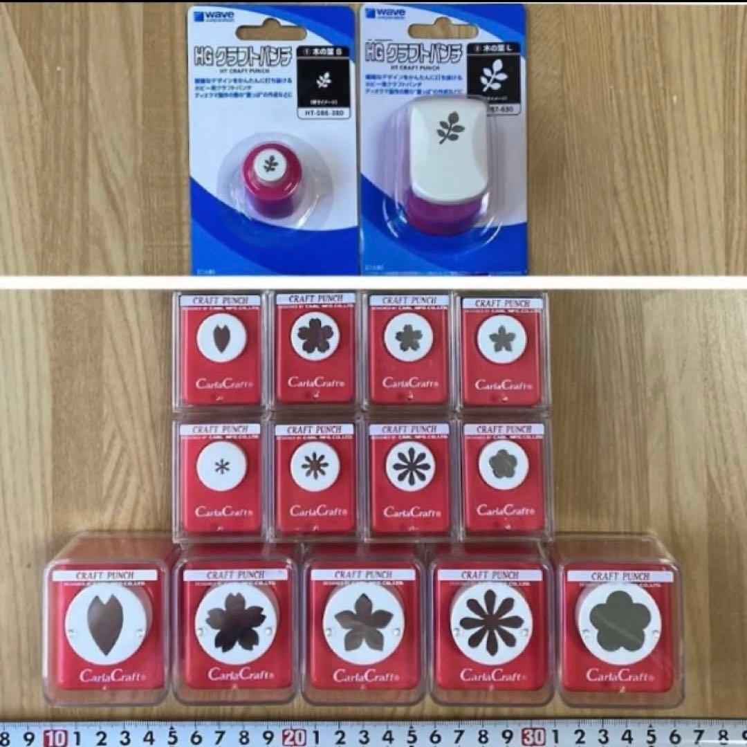 Y6四季の草花クラフトパンチ本体まとめ売りセット新品未使用